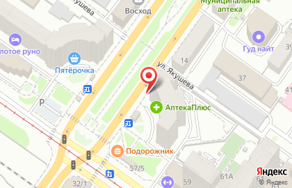 Копи-центр Дабл-Ю на Зыряновской улице на карте