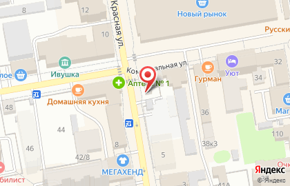 Адвокатский кабинет №174 на карте