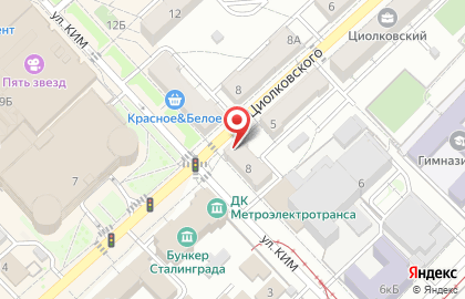 Волгоградская межрайонная природоохранная прокуратура на карте