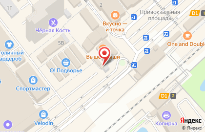 Цветочный магазин в Москве на карте