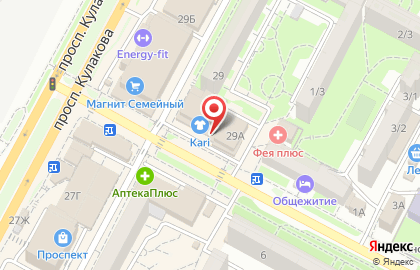 Ювелирный салон Рубин на проспекте Кулакова на карте