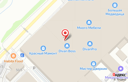 Салон итальянской мебели Беллини на карте
