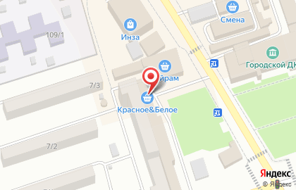 Агентство недвижимости Огни города в Благовещенске на карте