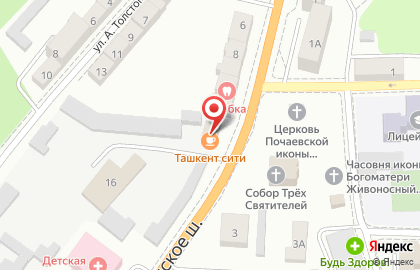Ресторан доставки Сан Суши в Калининграде на карте