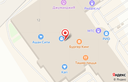 Сервисный центр Pedant.ru на Окружном шоссе на карте