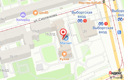 Мастерская Рувышив на карте
