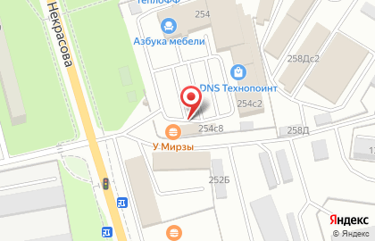 Магазин-салон Удачный инструмент на улице Некрасова на карте