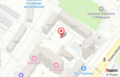 Магазин овощей и фруктов, ИП Юнусов М.М. на карте