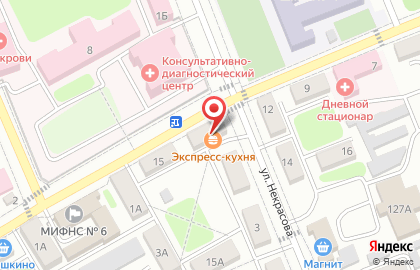 Закусочная Экспресс-кухня на карте