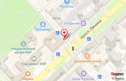Бюро Переводчик на проспекте Ленина на карте
