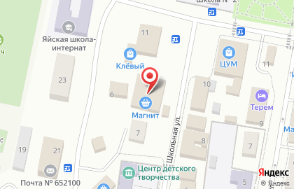 Магазин косметики и бытовой химии Магнит Косметик на Школьной улице на карте