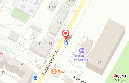 Магазин разносортного товара на Бисертской улице на карте