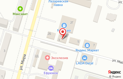 Магазин Rise Димка на улице Майорова на карте