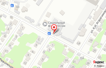 Гастроном Руслан в Дагестанских Огнях на карте