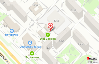 Аптека Будь здоров на Ленинградском проспекте на карте