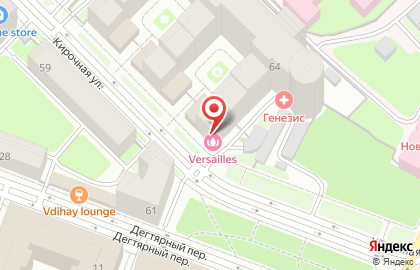 Медицинский центр Royalmed на карте