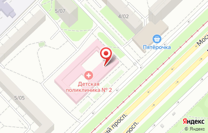 Детская городская поликлиника №2 на Московском проспекте на карте
