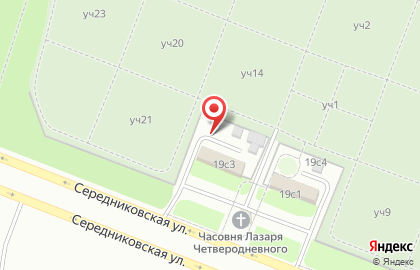 Зеленоградское северное кладбище, ГУП Ритуал на карте