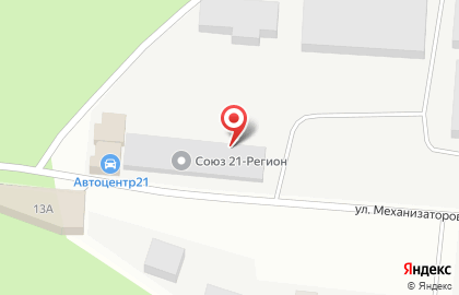 Центр кузовного ремонта Автостиль на улице Механизаторов на карте
