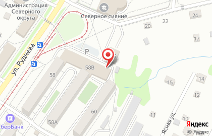 Магазин Усадьба в Краснофлотском районе на карте