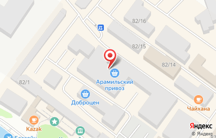 АгроХит на карте