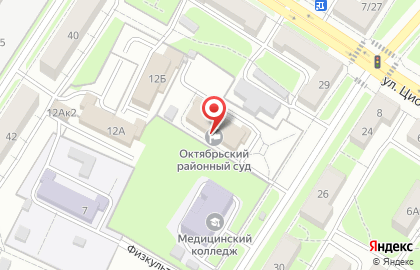 Октябрьский районный суд в Октябрьском районе на карте