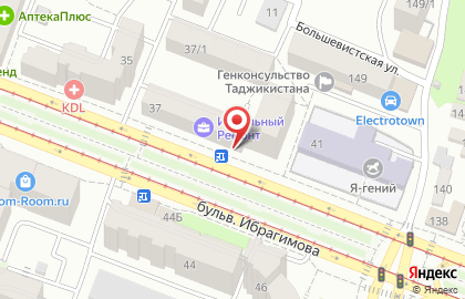 Курьерская служба Фокс-Экспресс на бульваре Ибрагимова на карте