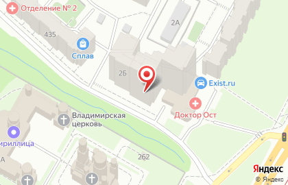 Центр лечения позвоночника и суставов Доктор Ост на Демократической улице на карте