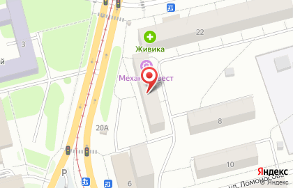 Магазин фиксированной цены Fix Price на Газетной улице на карте