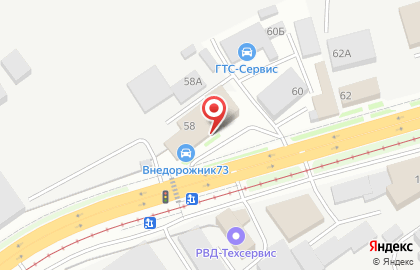 Магазин по продаже автозапчастей в Засвияжском районе на карте