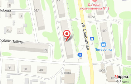Аптека ВИТА Экспресс в Иваново на карте