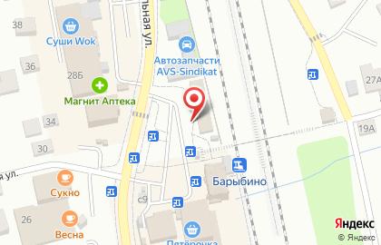 Магазин хозяйственных товаров в Москве на карте