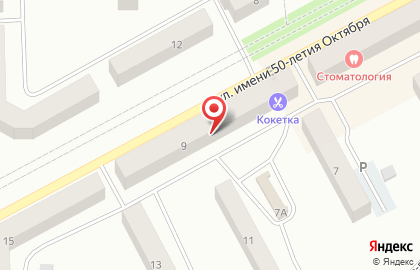 Служба доставки цветов на радость на карте