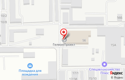 Служба доставки готовых блюд из рыбы АМД на Первомайской улице на карте