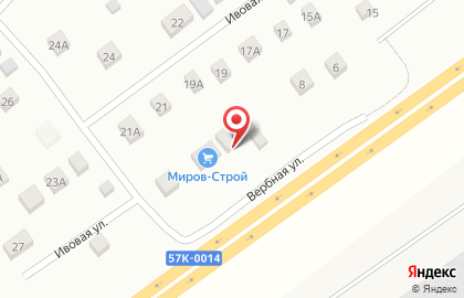 Питомник растений Цветущий Сад на карте
