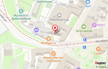 Адвокатская контора №5 Нижегородская коллегия адвокатов на Большой Покровской улице на карте