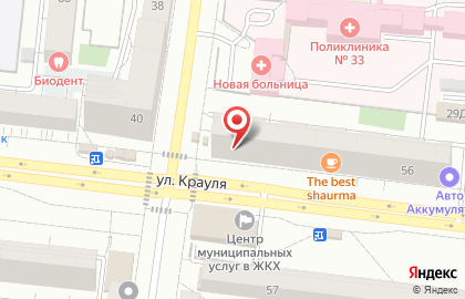 Салон-парикмахерская Таня на улице Крауля на карте