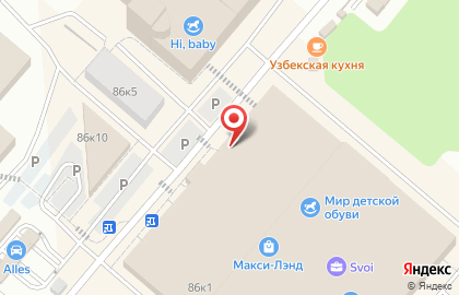 Хлопчатобумажный комбинат Шуйские ситцы на улице Черняховского на карте