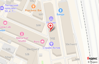 Кабинет косметолога 5moon на карте