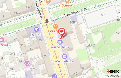 Bingo boom на Пушкинской улице на карте