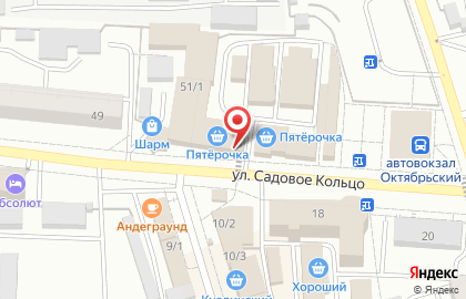 Аптека Топаз на улице Садовое Кольцо на карте