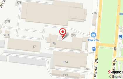 Компания по продаже кондитерских изделий в Кировском районе на карте
