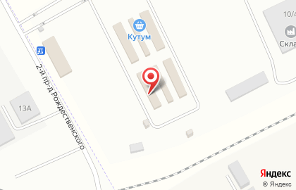 Фирма Стрелец на карте