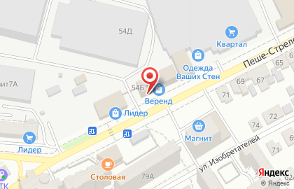 Торгово-сервисная компания ОКНА СОК на Пеше-Стрелецкой улице на карте