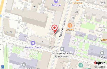 33 пингвина на Трёхсвятской улице на карте