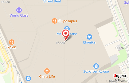 Ресторан быстрого питания Бургер Кинг на шоссе Ленинградское, 16А на карте