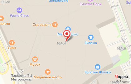 Сервисный центр Mr.Apple в ТЦ Метрополис на карте