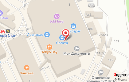 Магазин Автомаг на метро Тёплый стан на карте
