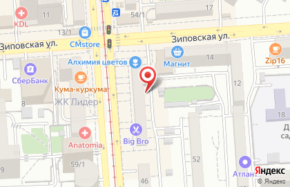 Краснодарская Школа Иностранных Языков, НОУ на Московской улице на карте