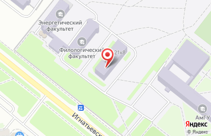 Амурский Государственный Университет в Благовещенске на карте